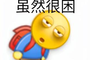 雷竞技网址截图0